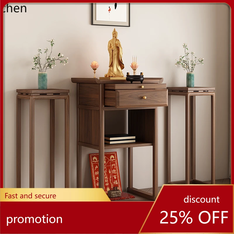 

HT Solid Wood Offering Table Household Buddha Platform Bodhisattva God of Wealth Land Ancestor Offering Table