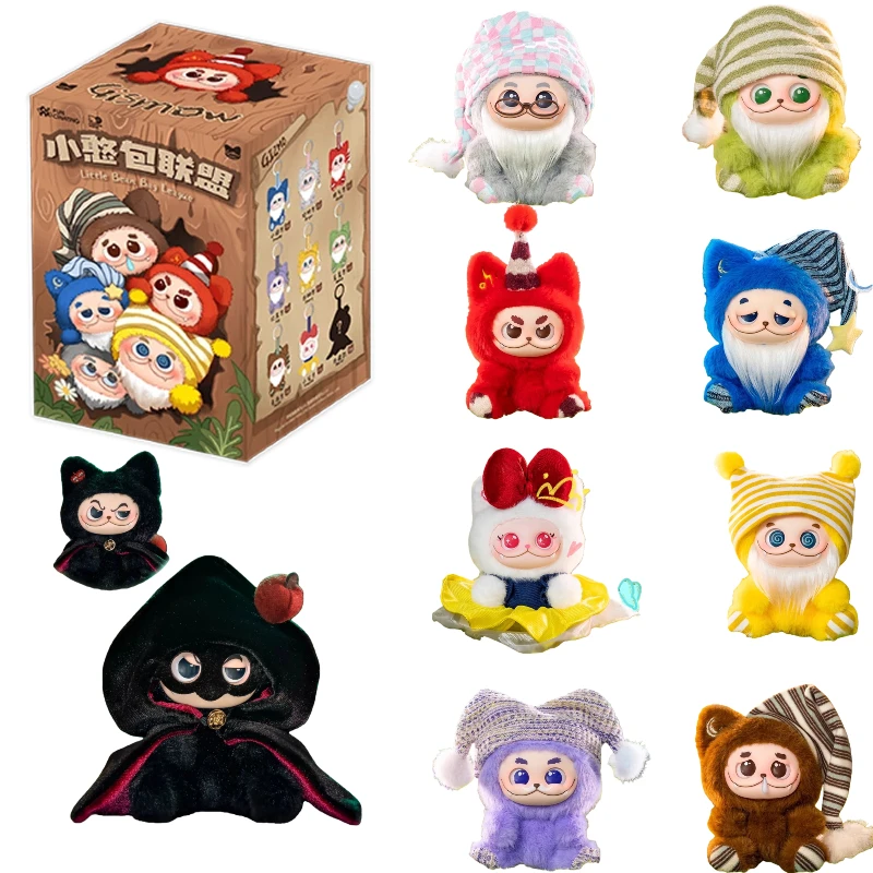 New Genuine Gismow Little Bean Bag League Series Blind Box Cute Doll Ornament Trend Toy Exquisite Bagpack Pendant Surprise Gift