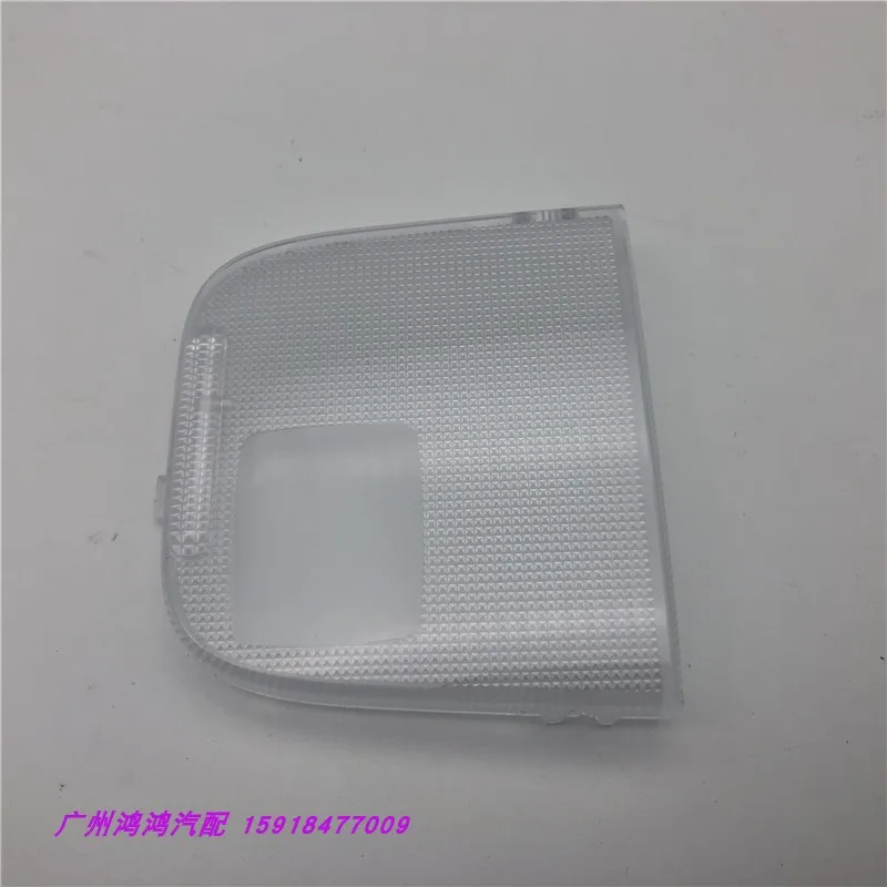 1pc For Toyota 2003-09 Prado Interior Lampshade, Interior Ceiling Light Cover, Ceiling Reading Light Strip