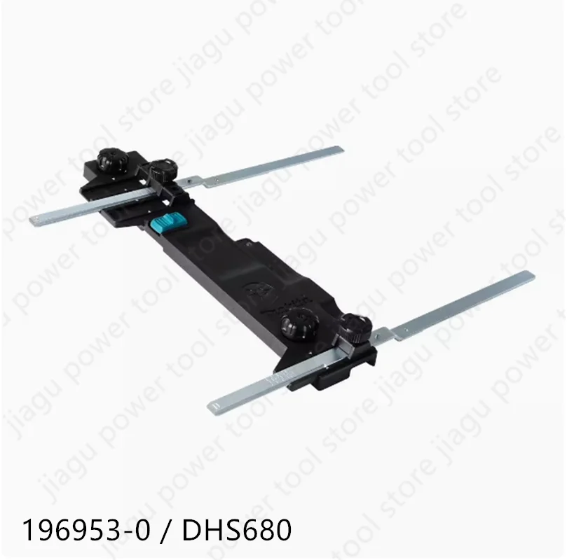 New Genuine Guide Rail Adaptor Set replace For Makita 196953-0 DHS680 BHS680 DHS710 DHS630