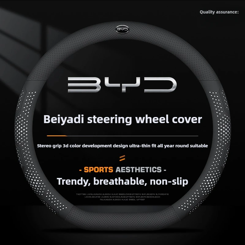 

Кожаный чехол на руль автомобиля для BYD ATTO 3 DOLPHIN MINI PLUS Seal YUAN PLUS UP Seal U SEAGULL E2 HAN TAN TANG Аксессуары