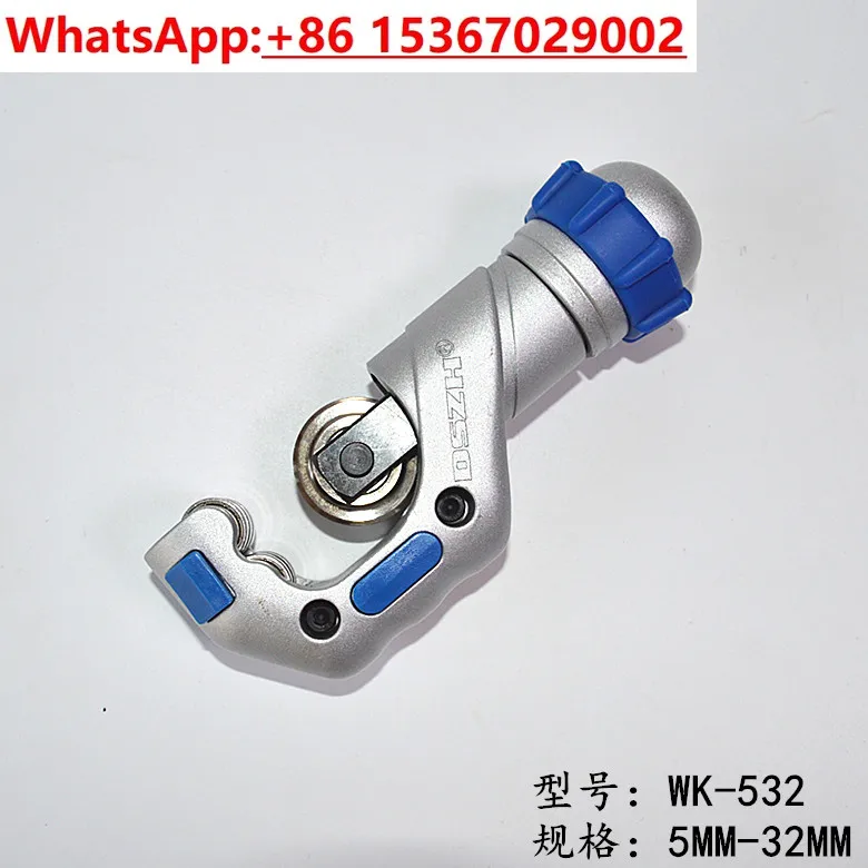 Copper Pipe Cutter …