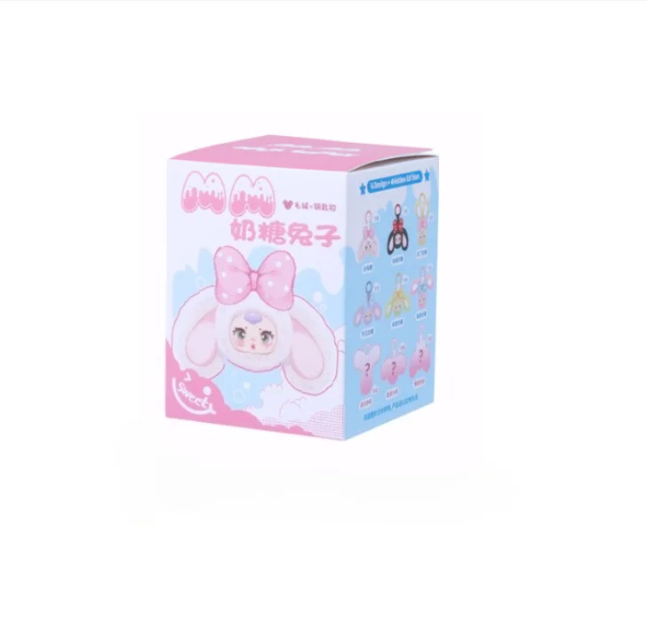 

MM Milk Candy Rabbit Series Blind Box Vinyl Doll Toy Cute Cartoon Kawaii Kawaii Backpack Bag Pendant Toy Decor Collection Gift