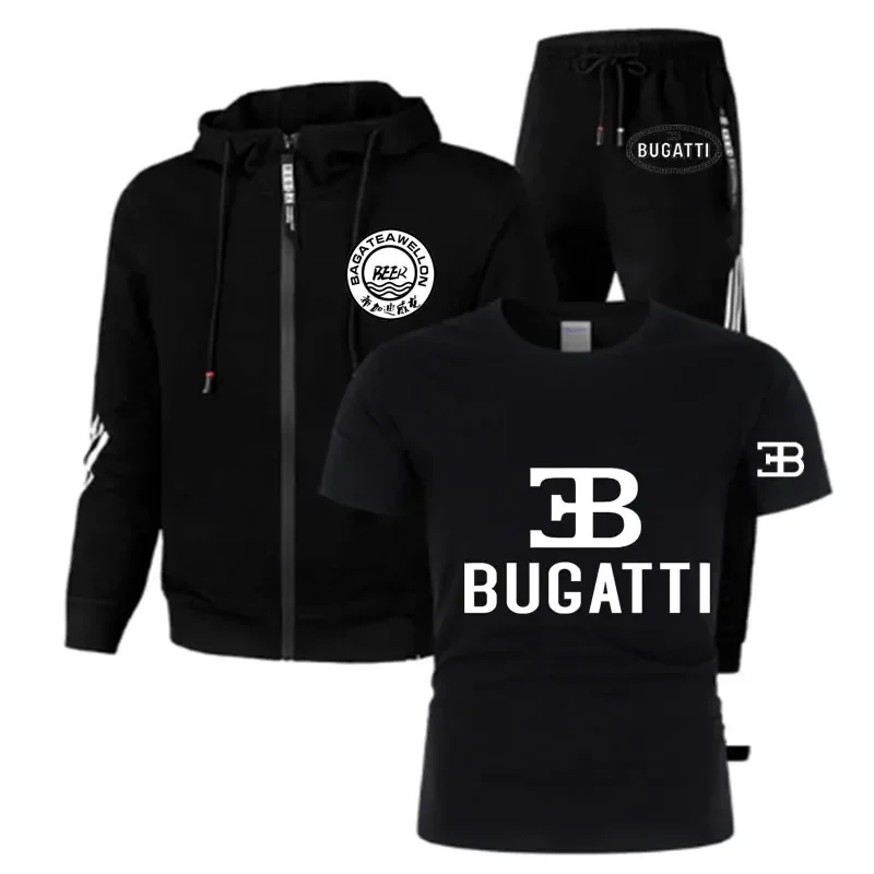 2023 Spring and Autumn Men's Sportswear, Zipper Jackets and Pants, Casual Men's Hoodies, Sportswear