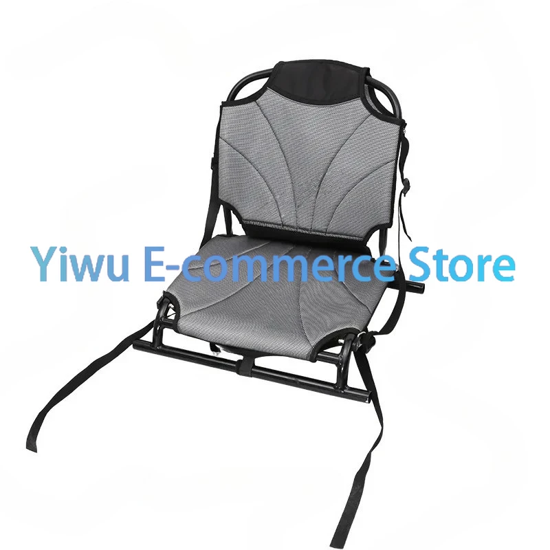 

Beach Chair Kayak Backrest Breathable Adjustable Foldable Aluminum Seat Platform Boat Aluminum Alloy Backrest