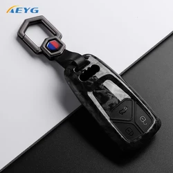 Carbon Fiber ABS Car Key Case Cover For Audi A4 A4L A5 Q5 Q7 TT TTS 8S B9 2016 2017 2018 Keychain Protection Accessories