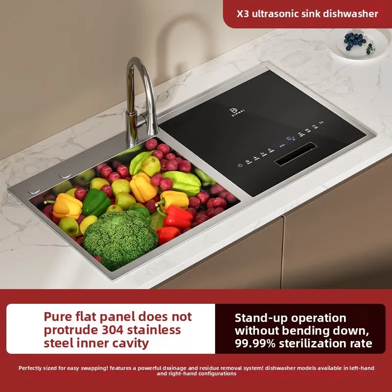 Multifunctional Integrated Sink Instrument, Fully Automatic Built-in Assembly for Fruit & Vegetable Washing