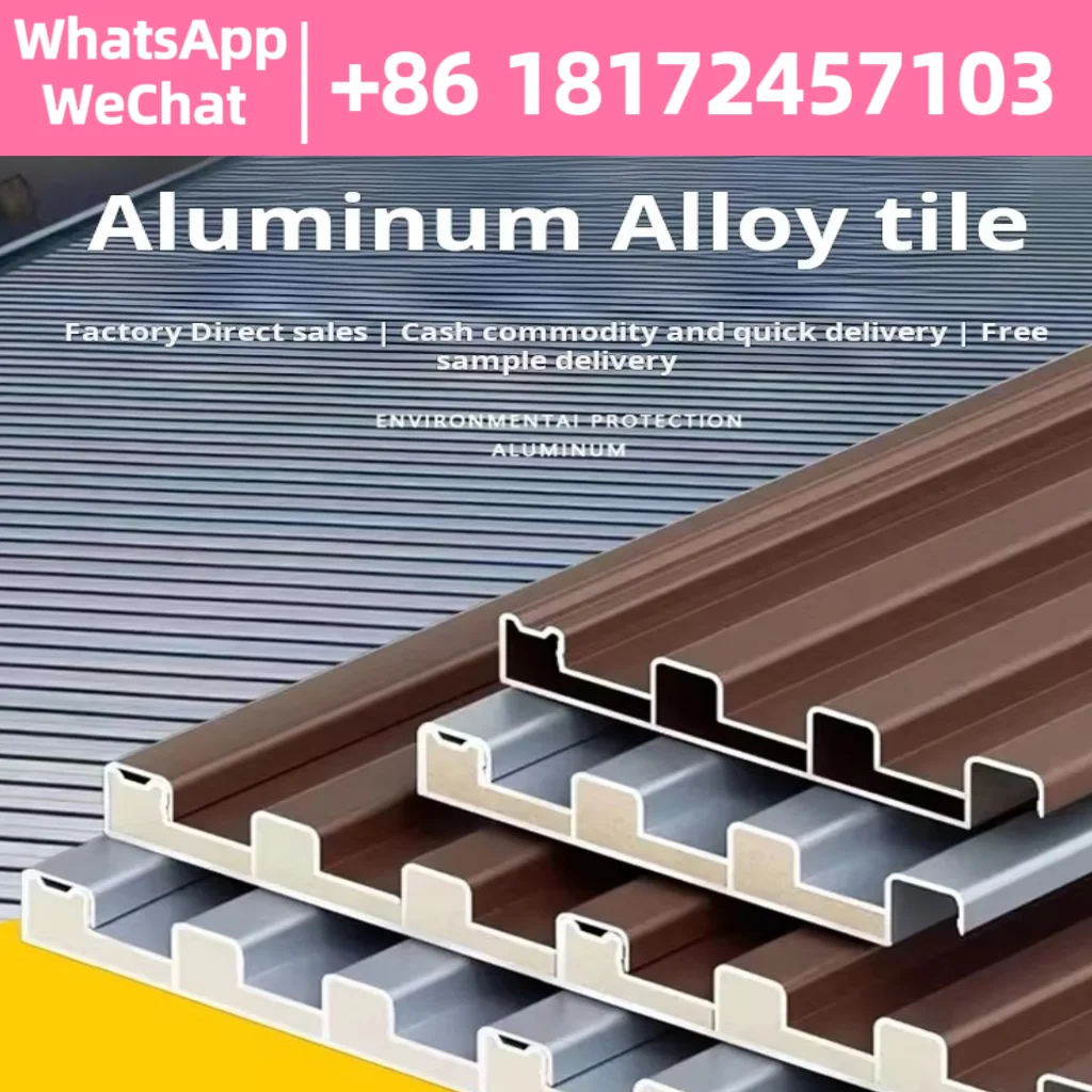 

Sun room aluminum alloy Great Wall aluminum tile double insulation roof aluminum tile aluminum profile pavilion aluminum tile al