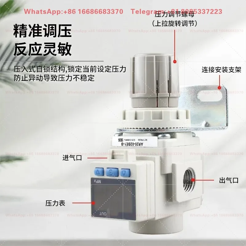 AR20/30/40-02/03/04B BG BEG BE1-B Air source processor filter pressure regulating valve