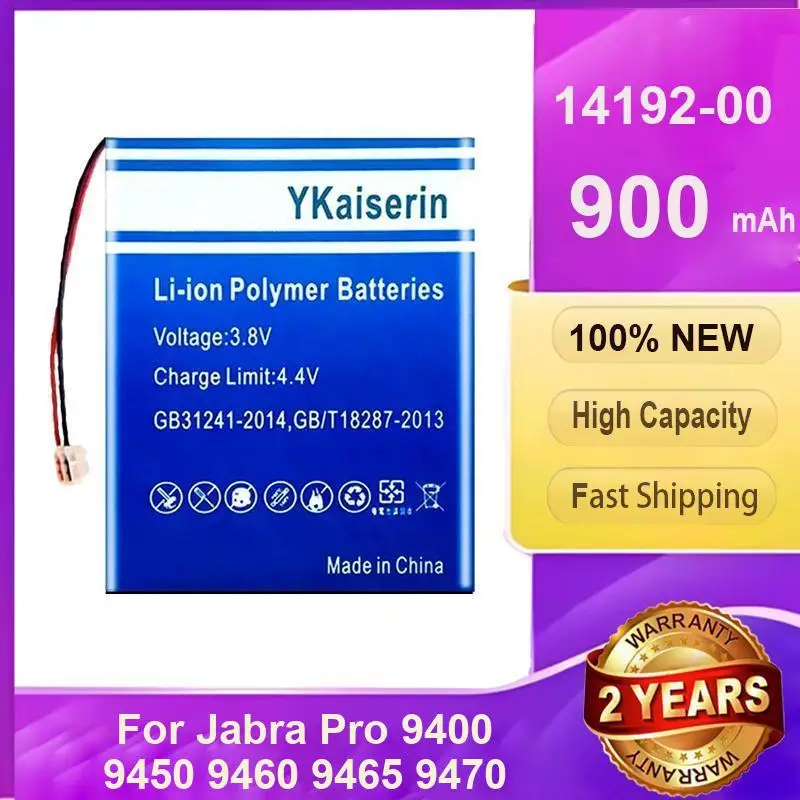 

YKaiserin Battery 14192-00 1419200 900mAh for Jabra Pro 9400 9450 9460 9465 9470 Bateria