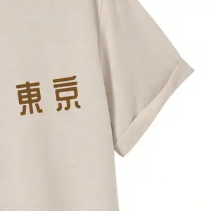 مهرجان طوكيو للزهور تي شيرت رجالي، قمم مع رقبة، قمم قطنية صيفية، تي شيرت فضفاض هيب هوب ، موضة ، اليوم معا أفضل 8 صفقات مبيعات اليوم - رقم 1