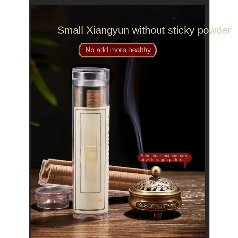 Aromatherapy Sandalwood No Sticky Powder Small Xiangyun Jasmine Scented Green Tea Light Fragrance Indoor Long-Lasting