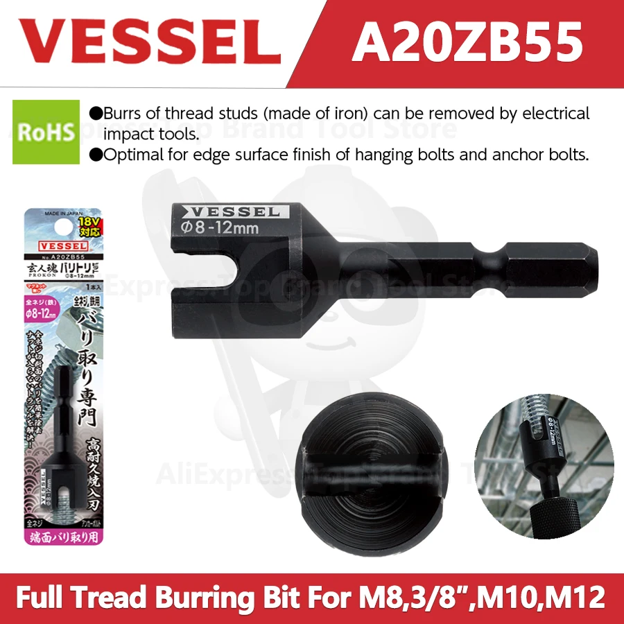 

Фреза для удаления заусенцев VESSEL A20ZB55 для стальных гаек M8, 3/8″, M10, M12, аксессуары для ручного инструмента