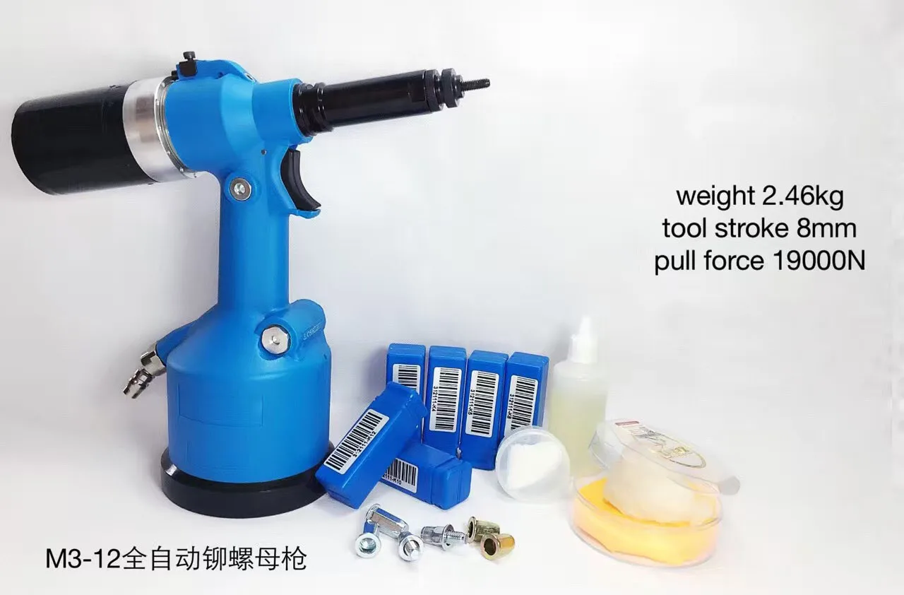 M3-M12 Automatic pneumatic cap pulling gun, pulling mother gun, rivet nut gun, pulling cap gun, pulling riveting gun