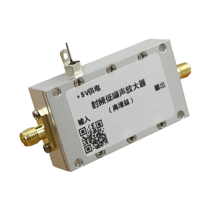 0.01-4G RF Low Noise Amplifier 40Db Gain For LNA UHF VHF GPS Spectrum Analyzer RF Low Noise Amplifier