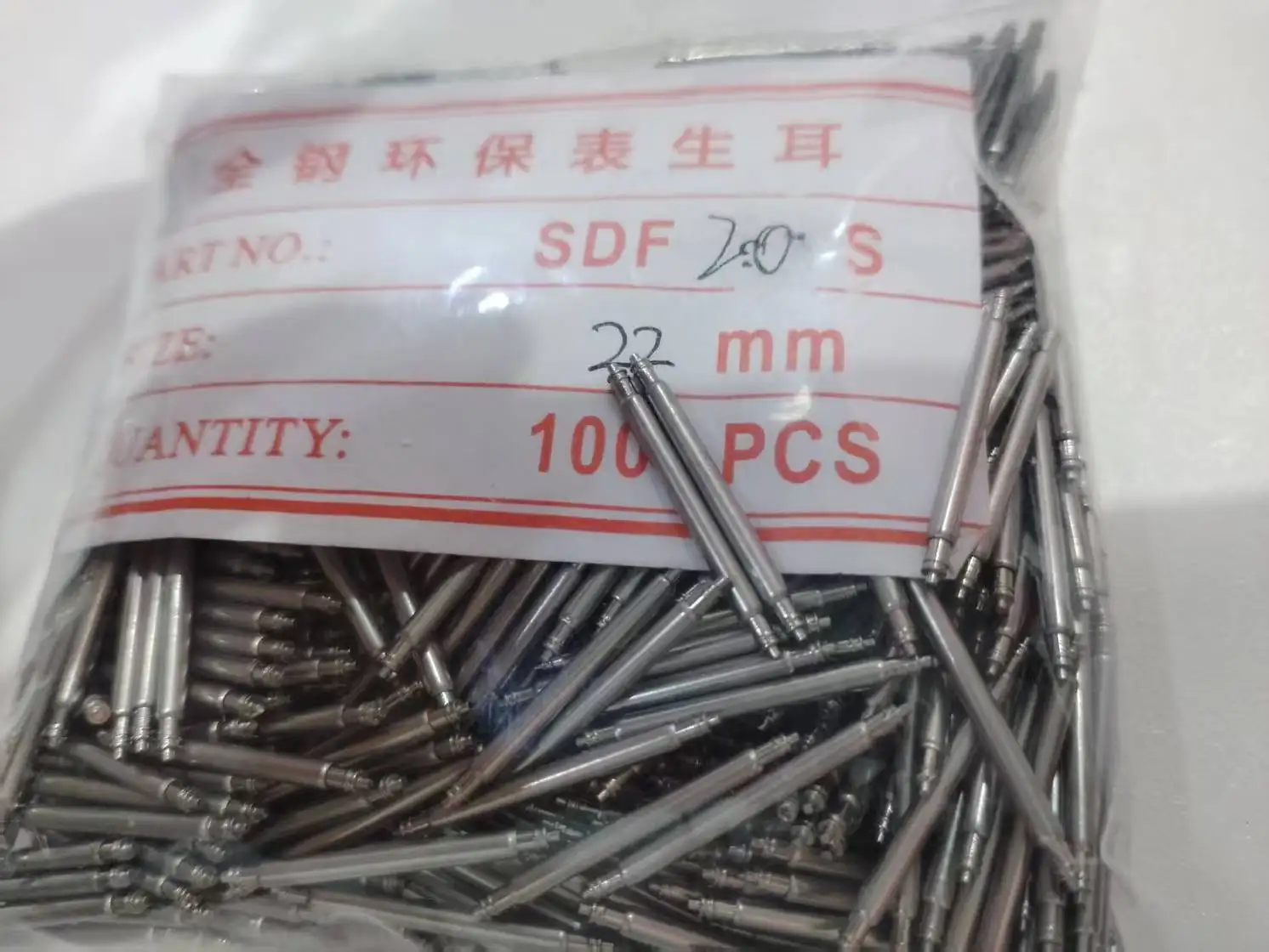 Thick rod 2.5 2.0mm diameter suitable for Water Ghost stainless steel watch shaft spring ear stem watch accessories