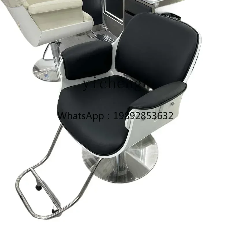 A New High-End Trendy Salon Chair for Hair Salons, Specialized for Perm and Dyeing Area