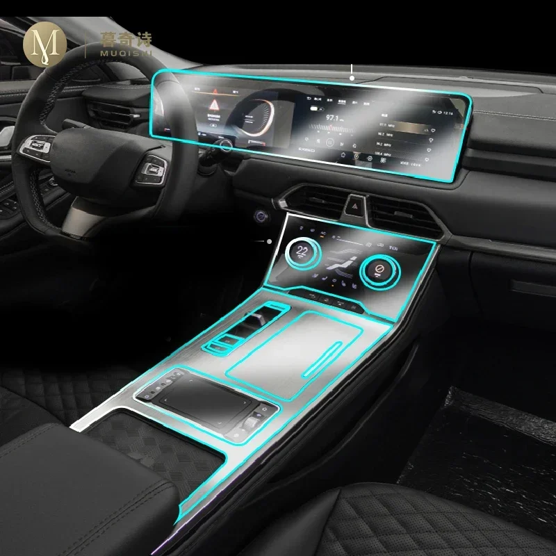 

Для Vantas Exeed TX TXL 2021-2024 салон автомобиля, центральная консоль, прозрачная защитная пленка из ТПУ, ремонтная пленка против царапин, аксессуары