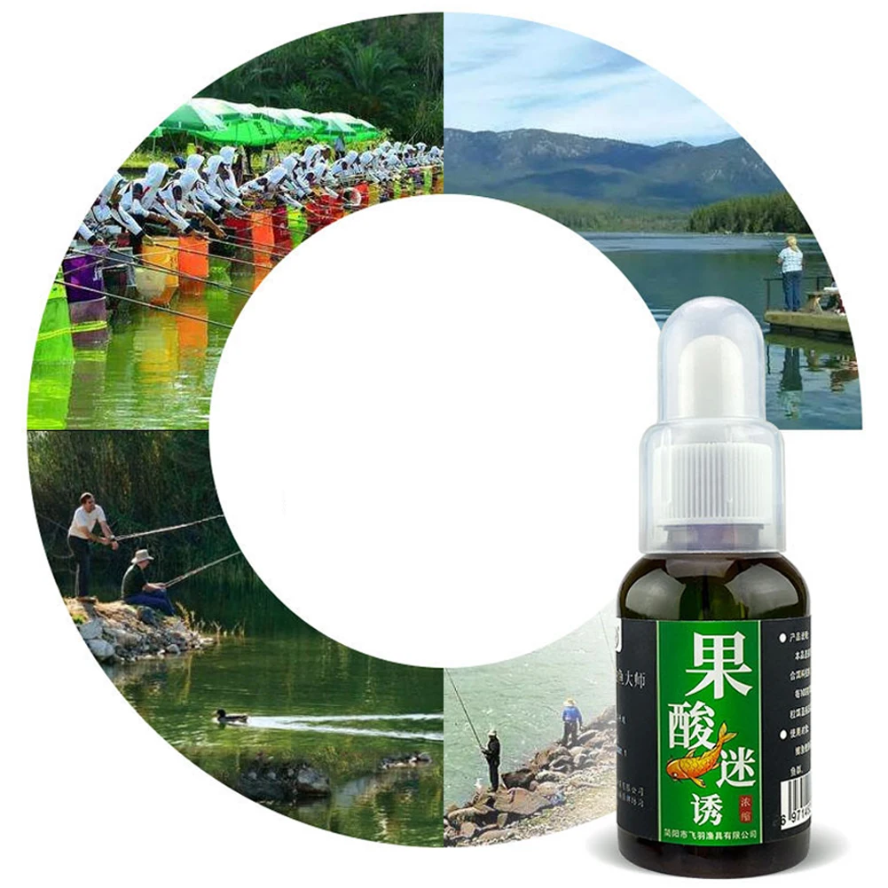 Flavour Additive 50ml Bait Additive Fish Attractant Fishing Bait Lures Baits Fishing Scent Fruit Acid Lure Attractant