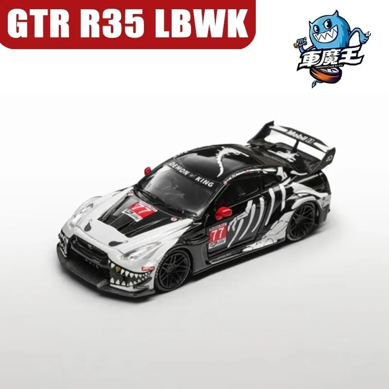 Presale Demon King Auto 1/64 GTR R35 LBWK Alloy Motor Vehicle Toy Die-casting Metal Model Collection