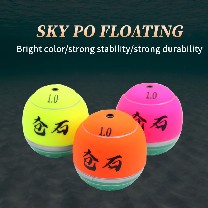 New Sea Rock Fishing Float High Quality Fortune Paulownia Wooden Float Saltwater Iso-Fishing Float Sea-Fishing Bobber