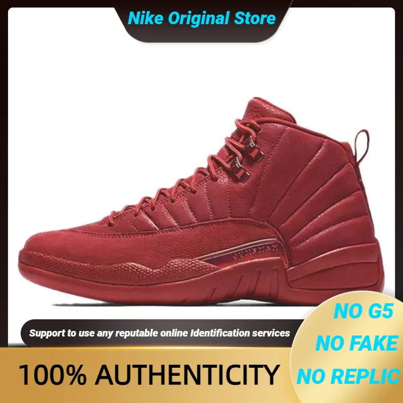 Nike Jordan 12 Retro Gym Red 2018 Sneakers shoes 130690-601