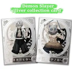 Anime Demon Slayer Shinazugawa Sanemi Hashibira Inosuke Limited silver brick Two-dimensional peripheral Christmas birthday gift