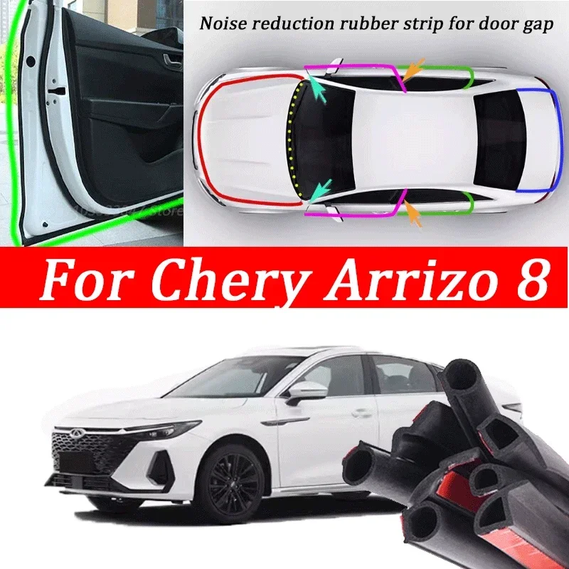 For Chery Arrizo 8 Car Sealing Strip Door Engine Sound Insulation Dustproof Rubber Strip Interior Dust and Noise Car Accessories