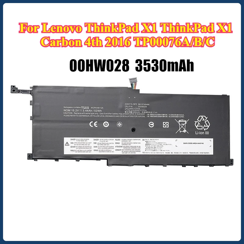 00HW028 00HW029 01AV409 Battery For Lenovo ThinkPad X1 Carbon Gen 4 (2016) X1 Yoga 1st(2016) SB10F46466 01AV439 56WH