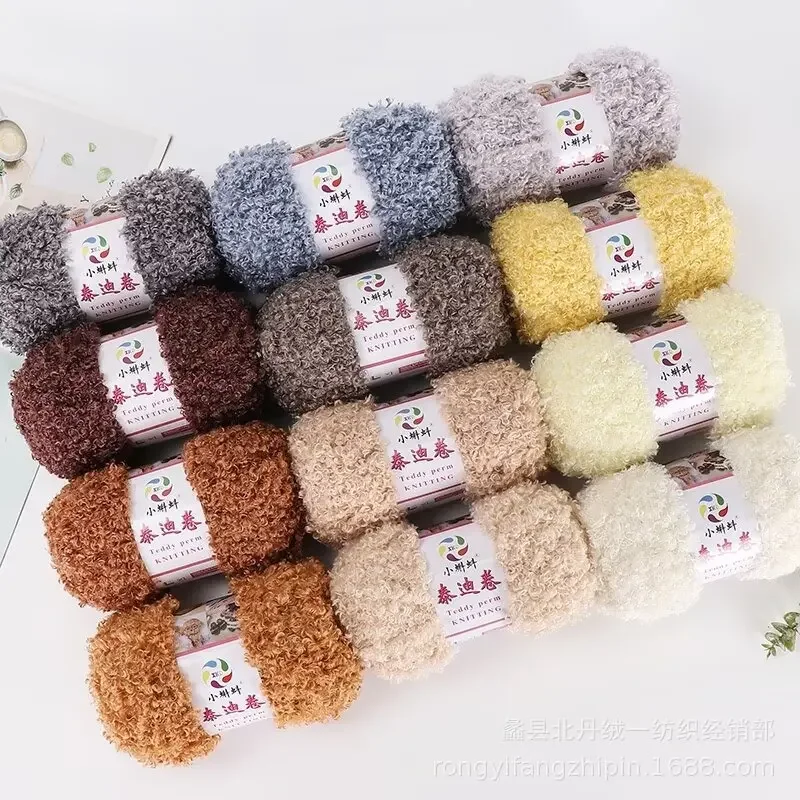 1Pcs 100g Teddy Yarn Wool Loop Yarn, Yarn Ball, Velvet Towel Yarn Handmade DIY Weaving Bag Self Weaving