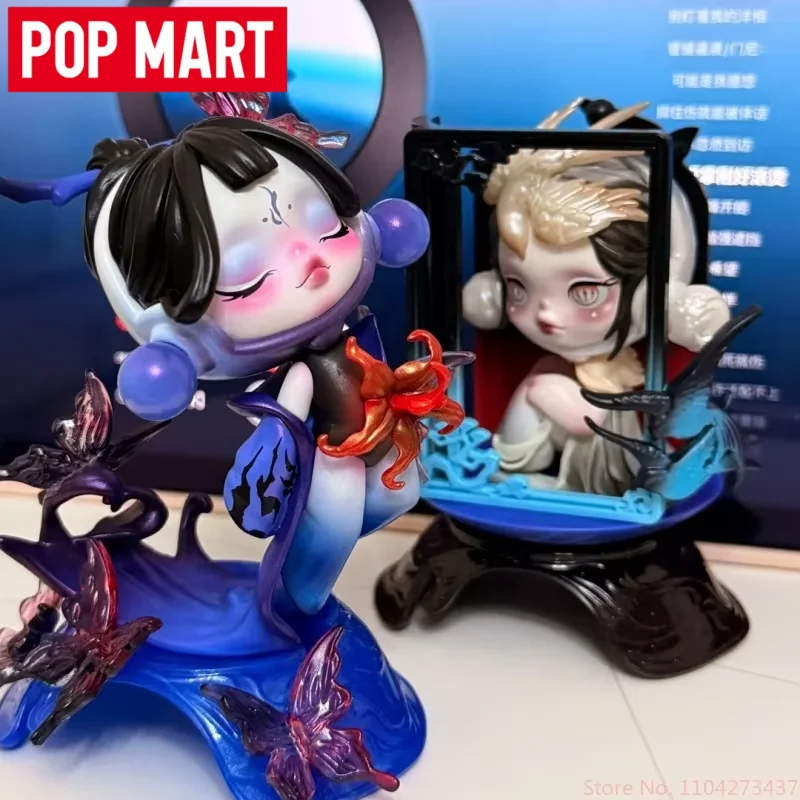 

Hot POP MART Genuine Skullpanda Mansion Language View Central Series Blind Box Handmade Collectible Mystery Decor Festival Gift