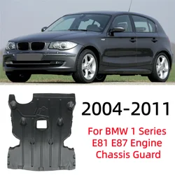 Engine chassis armored mudguard 51757129318 For BMW 1 Series E87 E81 2004 -2011