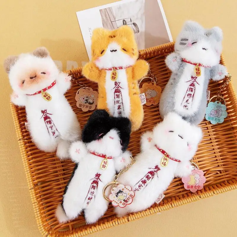 Fluffy Kawaii Lucky Cat Plush Keychain with Blessing Tag Cute Pendant for Backpack Decor New Year Lucky Gift for Family
