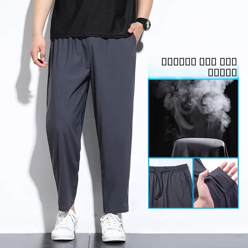 

Мужские летние тонкие спортивные брюки из ледяного шелка, свободные повседневные брюки длиной до щиколотки, свободного кроя, драпирующиеся, быстросохнущие, дышащие, легкие, прямого кроя...
