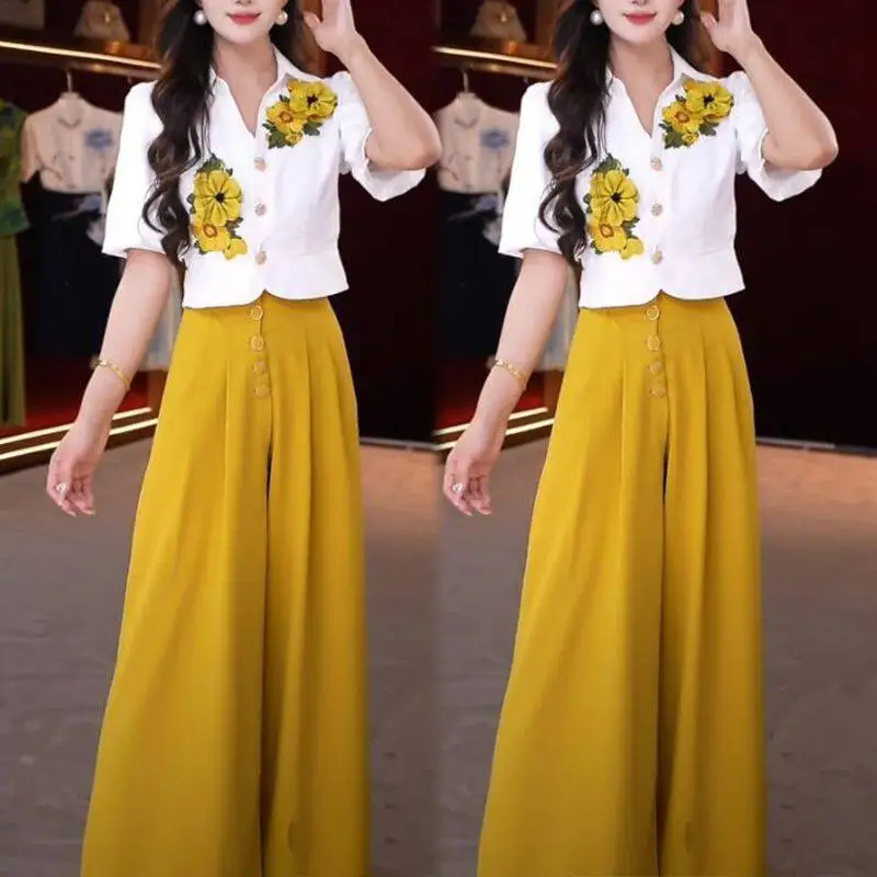 

Spring and Summer New Korean Version High-end Floral Top Yellow Wide Leg Pants Two-piece Set