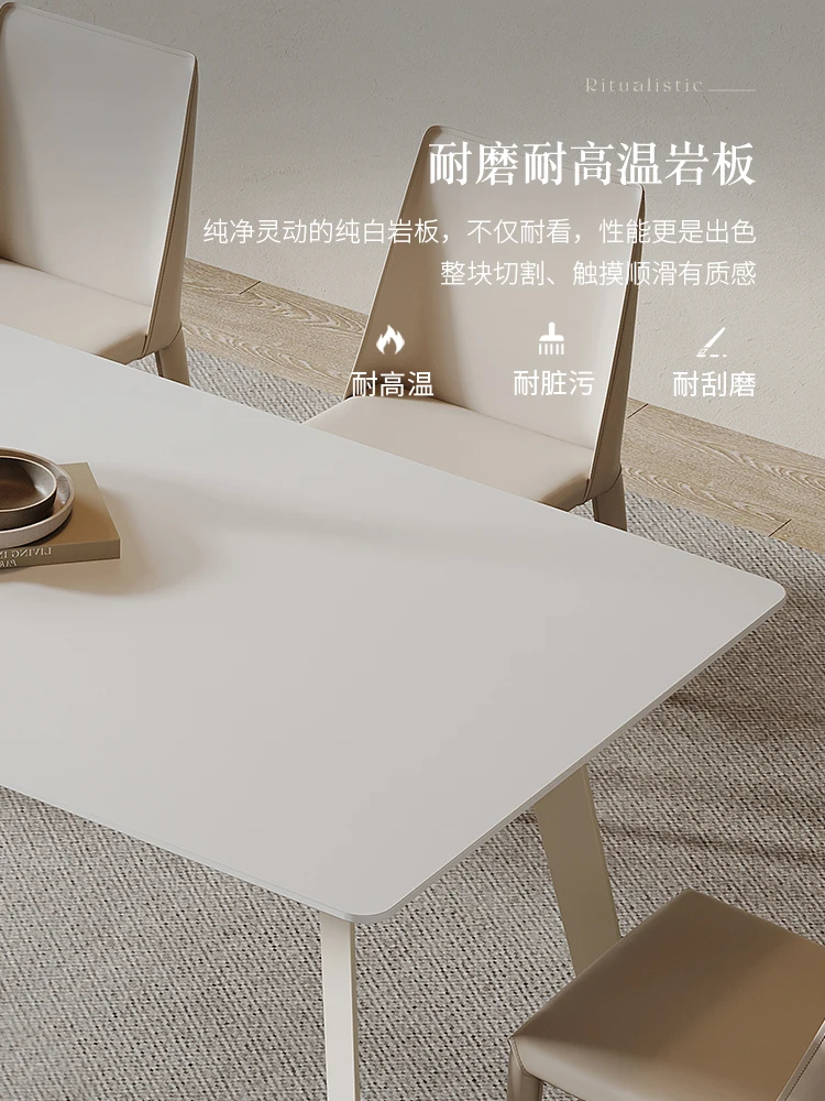 Modern simple western dining table, rectangular small apartment, cream style Italian minimalist dining table