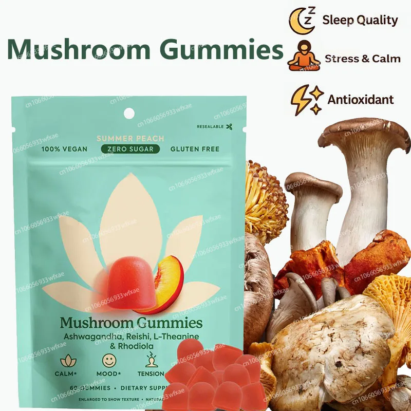 

Жевательные конфеты с грибами для поддержки иммунной системы и улучшения настроения с экстрактами ашваганды и рейши: снимают стресс, улучшают память и концентрацию внимания.