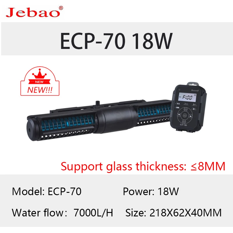 Imagem -04 - Jebao Jecod Mini Aquário Tanque de Peixes Nova Bomba de Fluxo Cruzado Ecp Ecp-m Controlador Externo Lcd Controle de Telefone Celular Tanque de Recife 2023