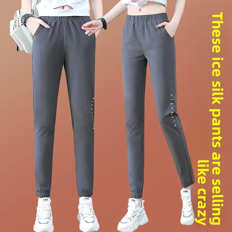Ice Silk Women's Summer Thin Long Pants High Waist Slimming Loose Trousers Qui Dry Sports Casual Pants Harlan Sle