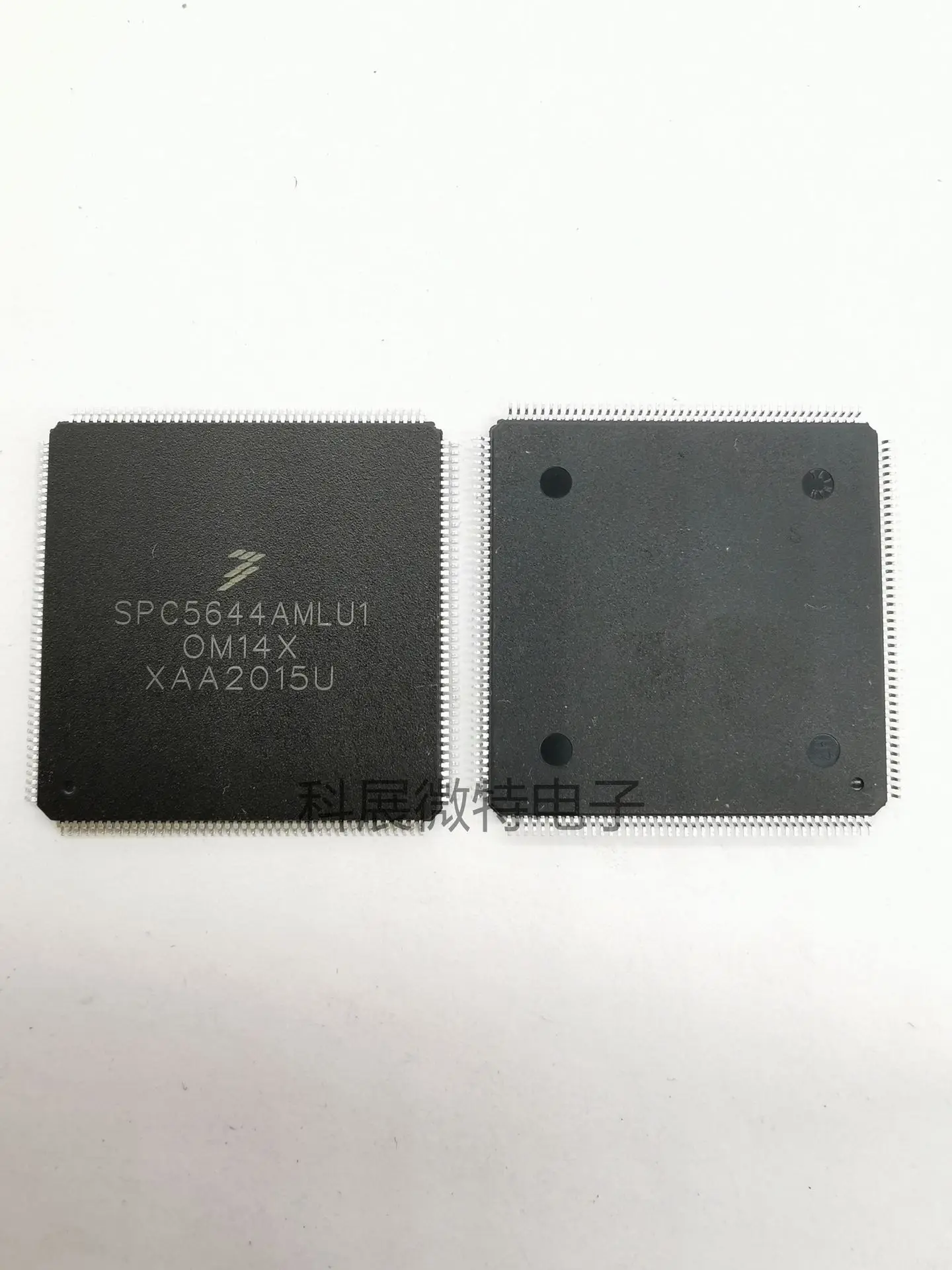 

SPC5644AMLU1 SPC5644A LQFP- 176 Integrated chip Original New