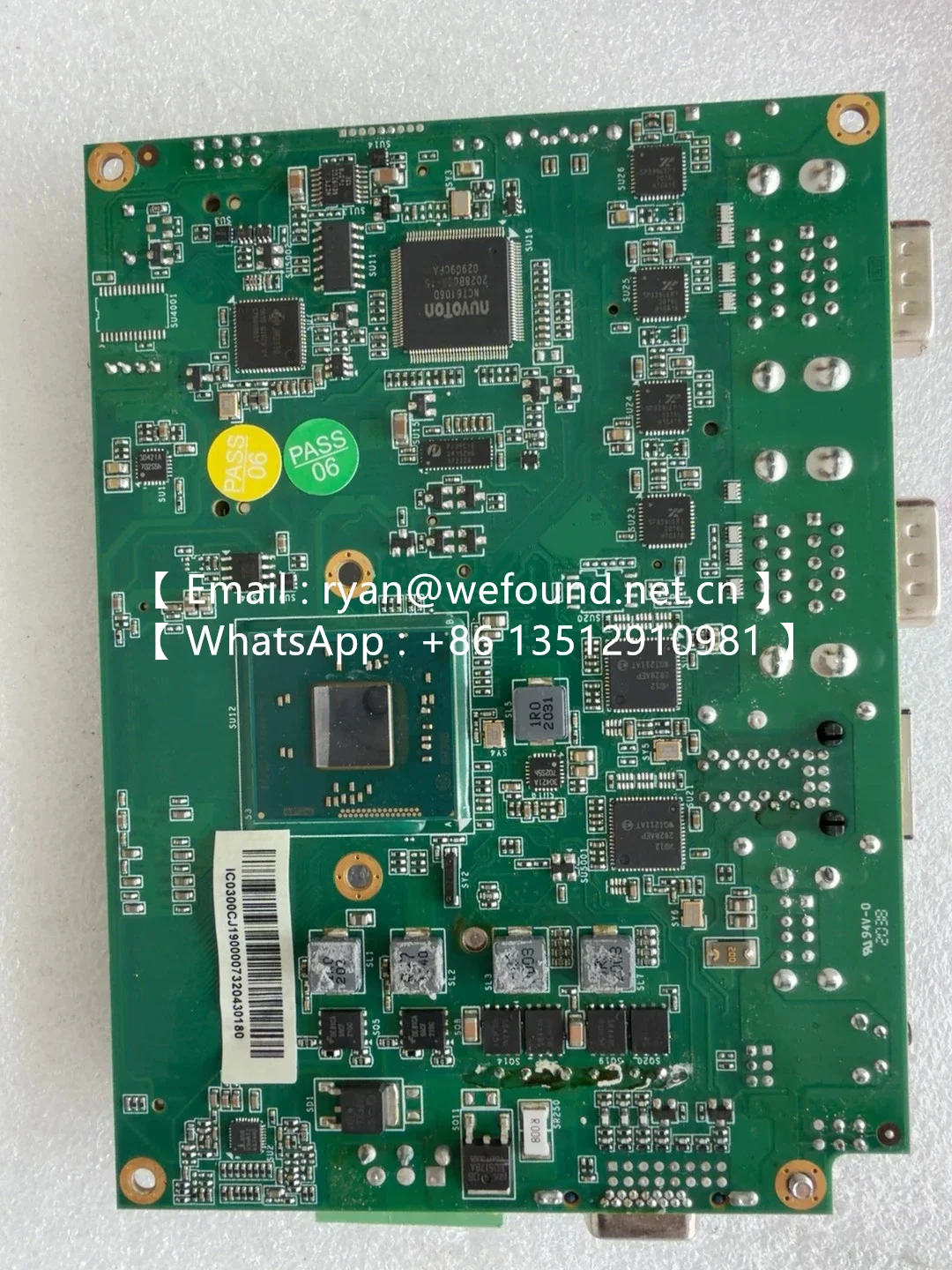 SBC87842 REV:C1-RC J1900