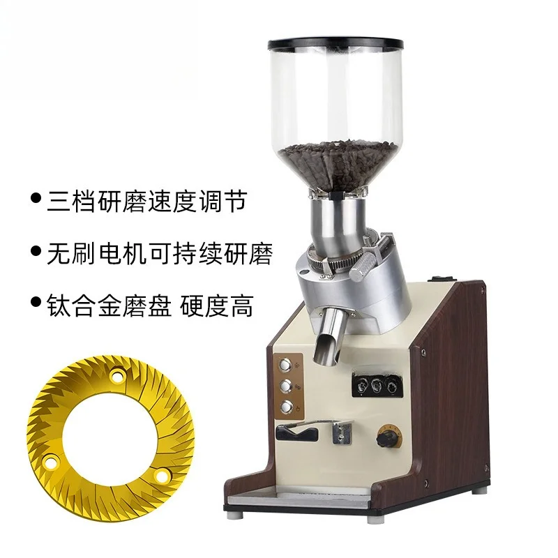 Italian coffee grinder, brushless motor, continuous