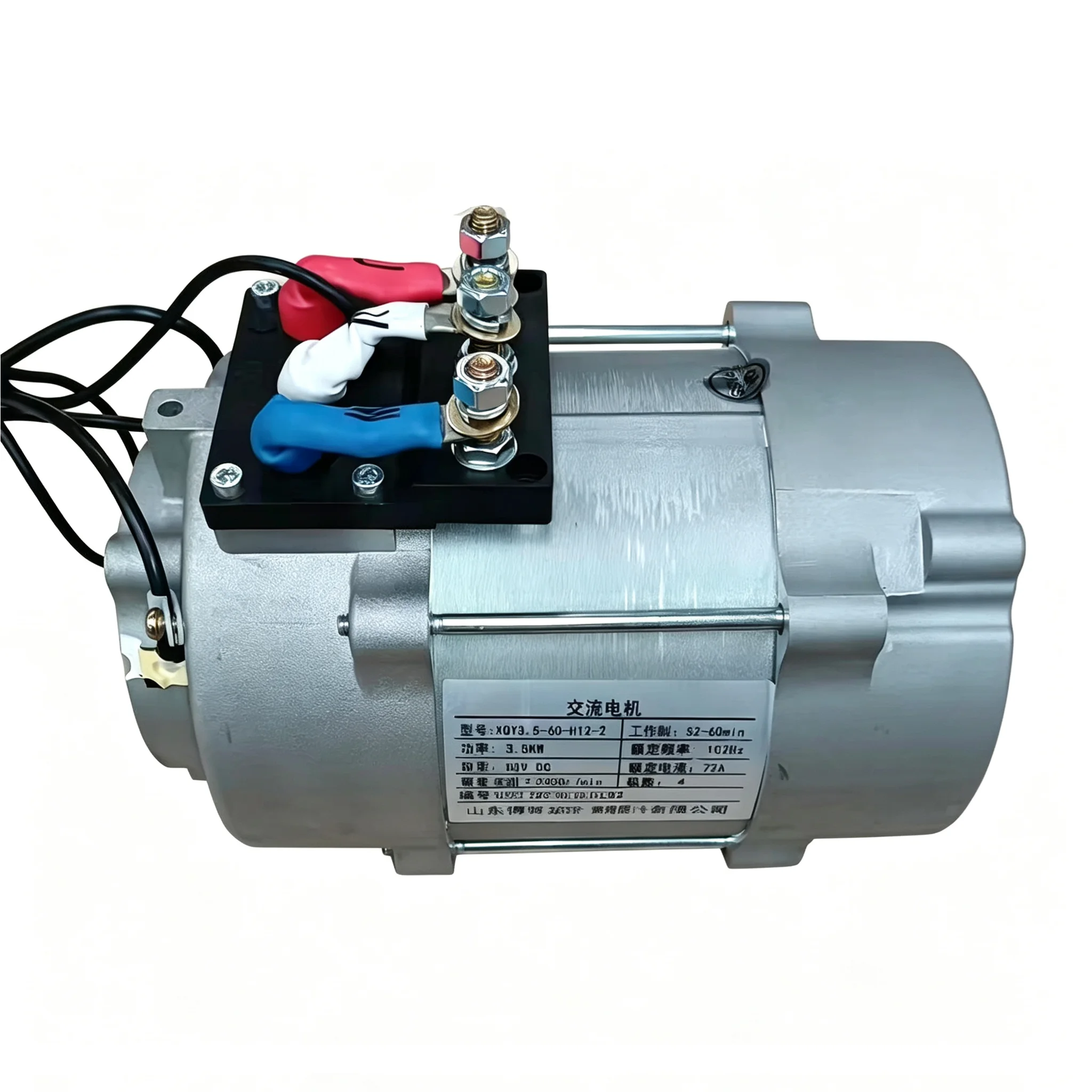 3.5KW AC Asynchronous traction motor, DC 60V 72V Battery Input AC Motor For  Electric Vehicle XQY3-60-H12