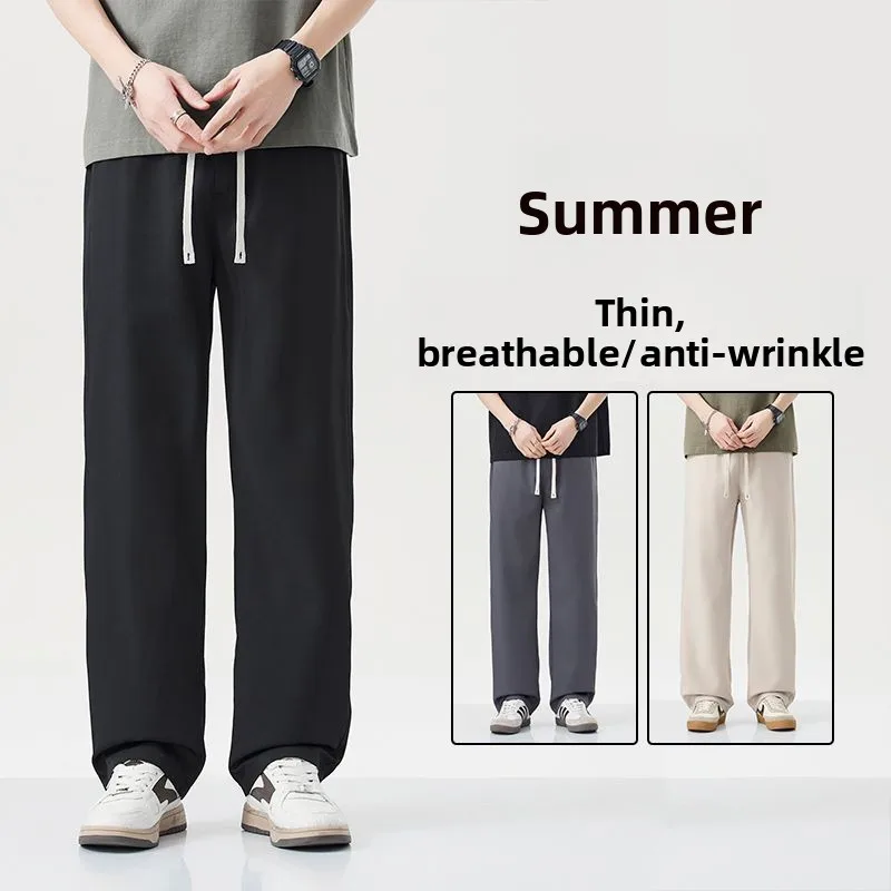 

Summer Pants for Men Trendy and Versatile Loose Straight-leg Teenage American Quick-dry Cargo Casual