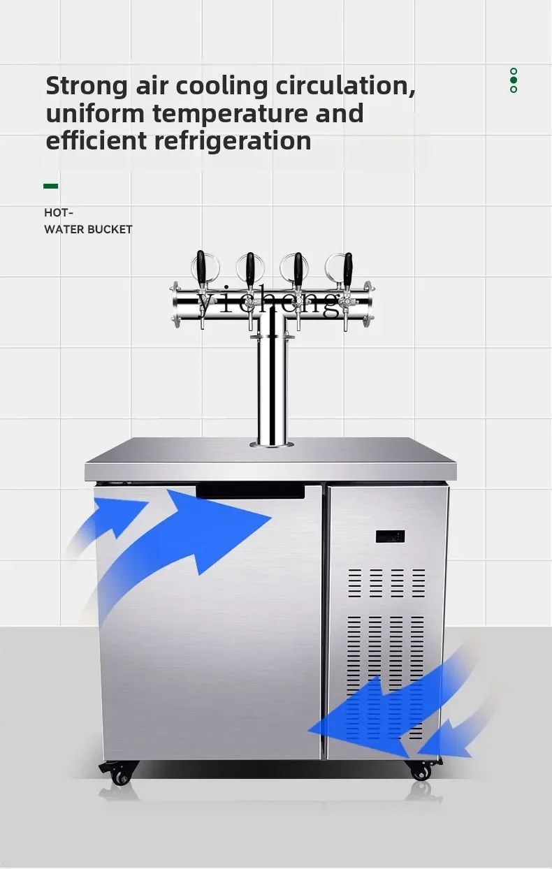 C6.18 Beer Machine Draft  Machine Commercial Draft Beer Refrigerator Air Cooling Automatic Craft Brewing Fresh Beer