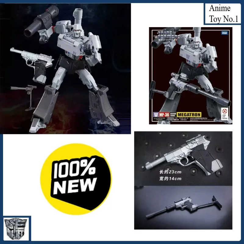 

Новинка на складе, трансформер Mp36KOMegatron G1, анимированные игрушки, модные праздничные подарки, персонажи аниме, студия, сборная модель, подвижная