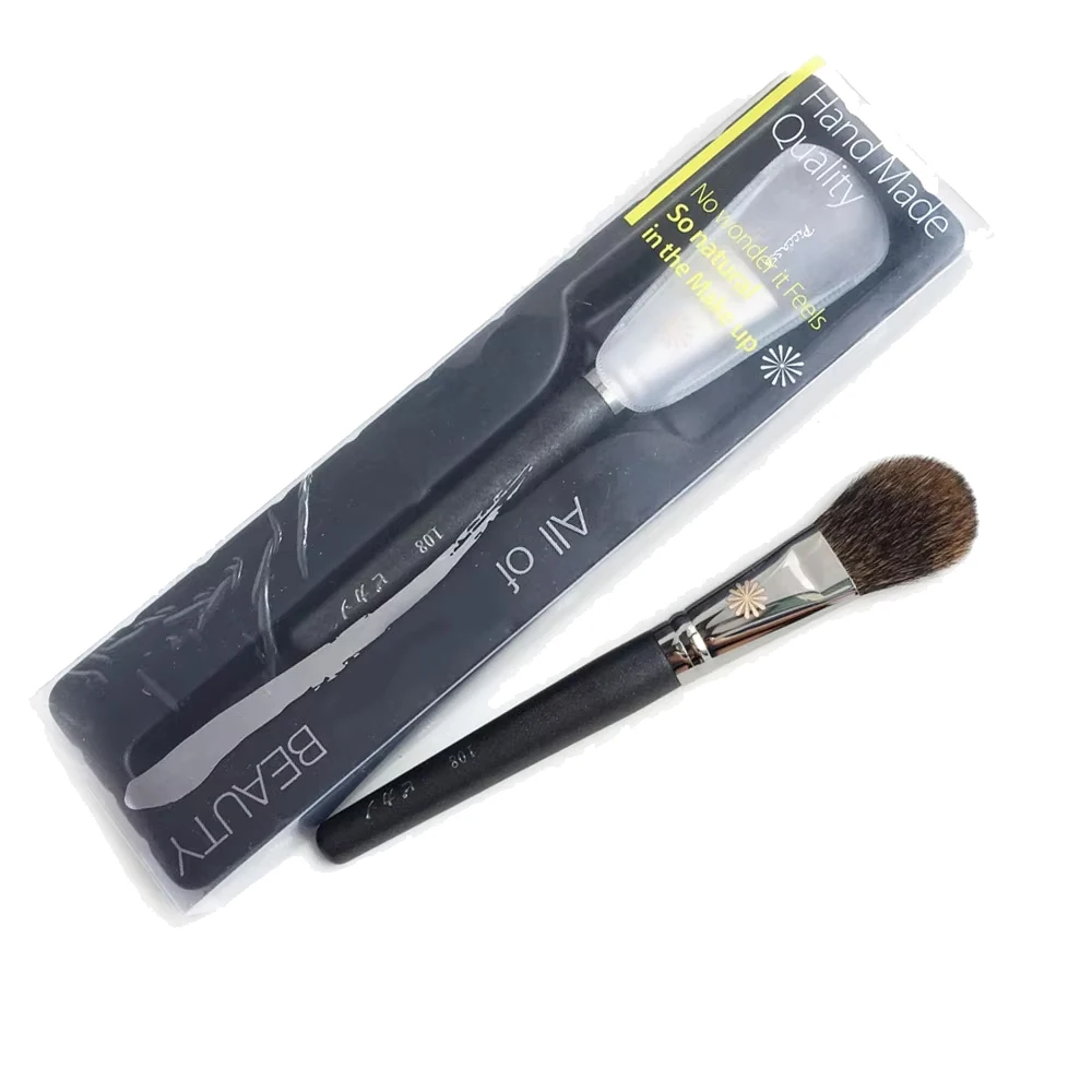 The Blusher Brush Super Soft Squirrel Hair Flat Makeup Brush Beauty Cosmetic Tool for Powders