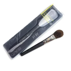 The Blusher Brush Super Soft Squirrel Hair Flat Makeup Brush Beauty Cosmetic Tool for Powders