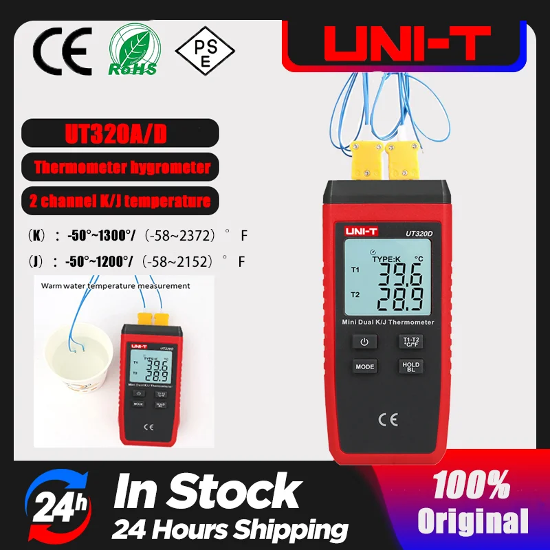 UNI-T UT320D Thermometer hygrometer Thermokoppel contact type dual channel K/J temperature meter UT320A Hygrometer tester