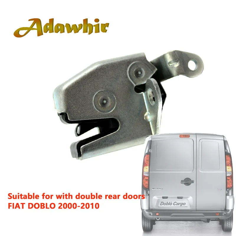Замок задней двери для Fiat Doblo 2001-2010 - Привод замка багажника, цилиндр замка, запасная часть с ключом